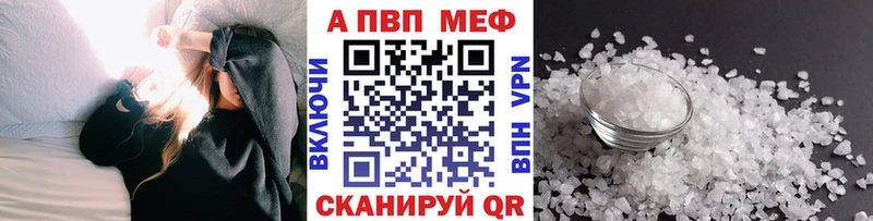сколько стоит Каргат А ПВП крисы CK