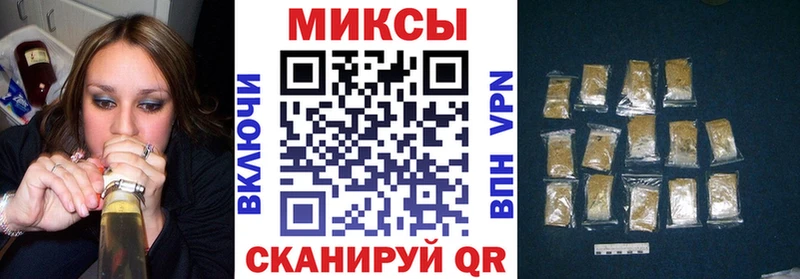 Бутират GHB  купить наркотик  kraken зеркало  Каргат 