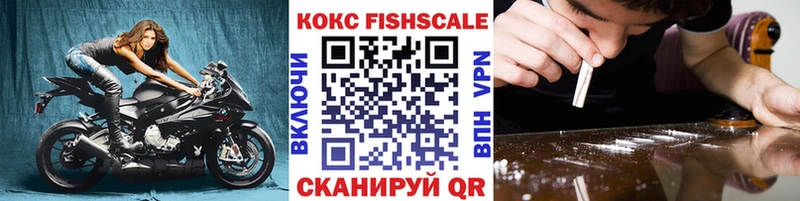 Кокаин VHQ  Каргат 