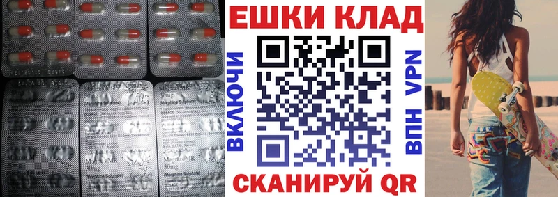 Экстази DUBAI  ОМГ ОМГ сайт  Каргат 
