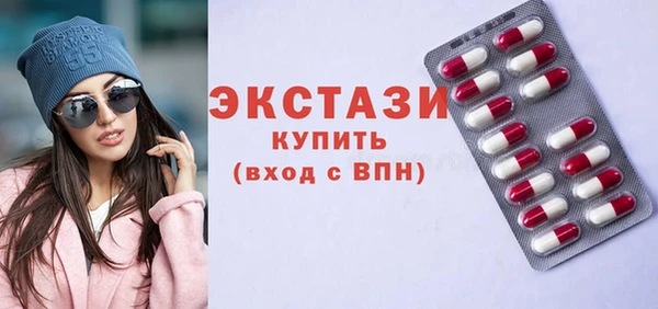 бошки Верея