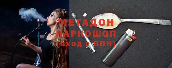 mdpv Медногорск