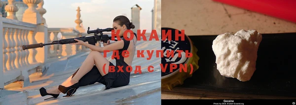 бошки Верея