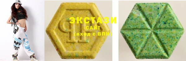 бошки Верея