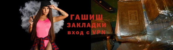 эйфоретик Верхний Тагил