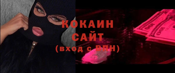 бошки Верея