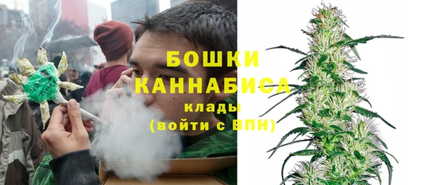 эйфоретик Верхний Тагил