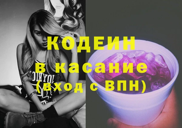 бошки Верея
