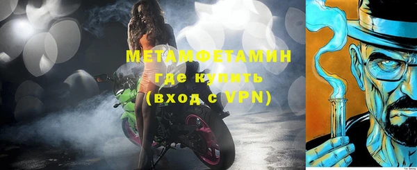 jwh Бугульма