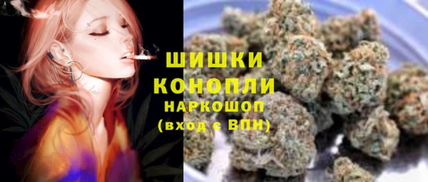 первитин Верхнеуральск