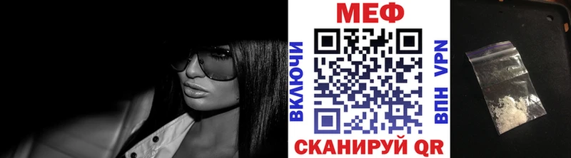 МЕФ 4 MMC блэк спрут как зайти Каргат