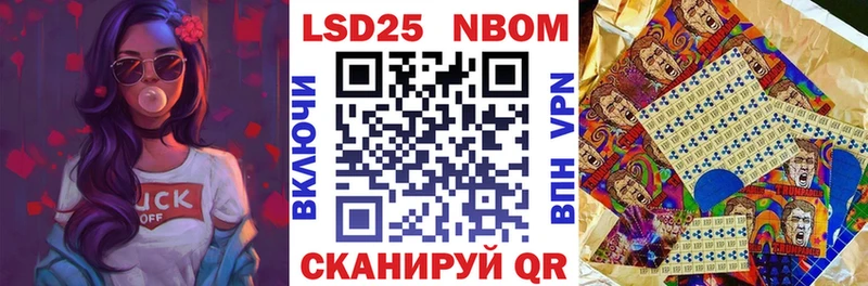 сайты даркнета состав  Каргат  Марки 25I-NBOMe 1500мкг  наркотики 